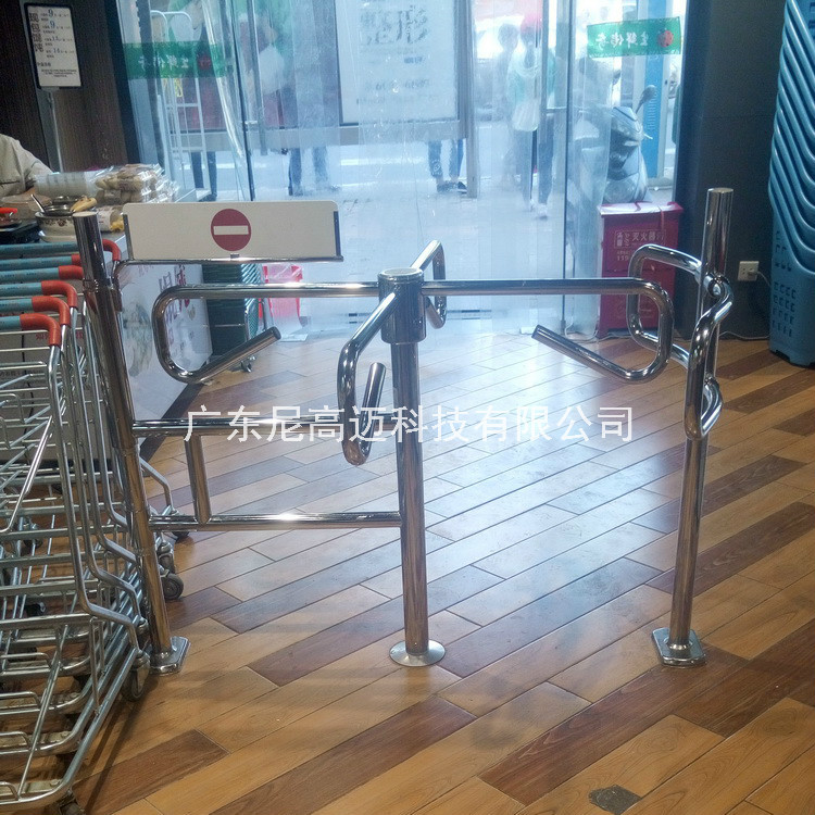 超市工厂单限门十字交叉旋转单向转闸门出入口手推逆向旋转行走门