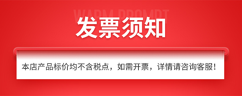 职员办公桌内页切片_01