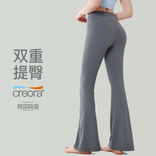 �¿��������ѝŮ�������Ώ����\���٤ѝ�@�����e�����ὡ��ѝŮ