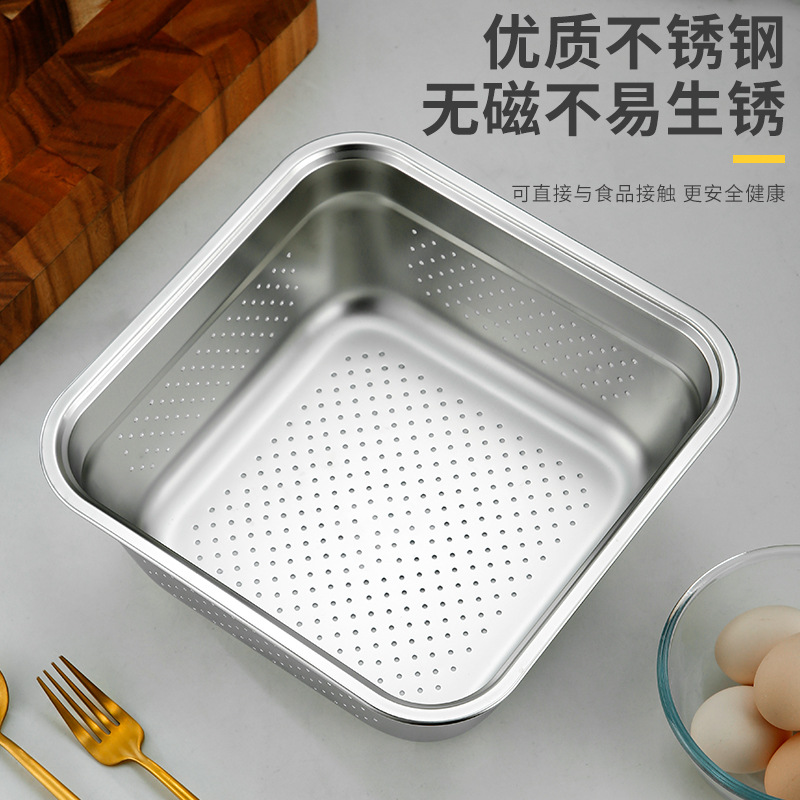304 stainless steel square square screen punched filter basin extra…