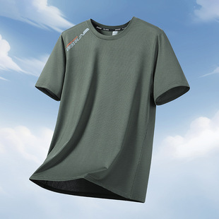 Short-Sleeved T-Shirts for Men and Women in Summer Thin Ice Silk Quick-Drying Cool Half-Sleeved Loose T-Shirts Plus Fat Sports Breathable Large Size