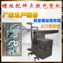 �o�˙CС�ݽz�����߶�����Ҿ����������_�P�ݽz��Ļ�c�����b�C