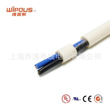 �W��CE�J�C H05Z1Z1-F 2*0.75 3*1.5 �͟��o�u��ȼ��|��