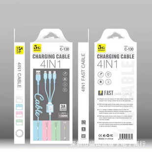 5G�ĺ�һ�pUSB�֙C��늾� �m���O��V8��ҕ2A���һ�������������b