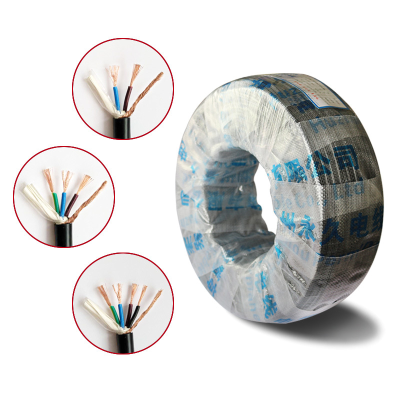 �ӹ����ƹ��괿ͭRVVP���ε���2 3 4о0.5ƽ��0.75�����ź���Ƶ��