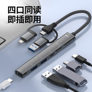 �m���O��17type-c�๦�ܔUչ�]���һ�֙C�Pӛ����Xusbhub������