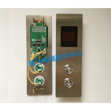 �m����������������@ʾ��P366716B200a-02/ P366716B000G52G02