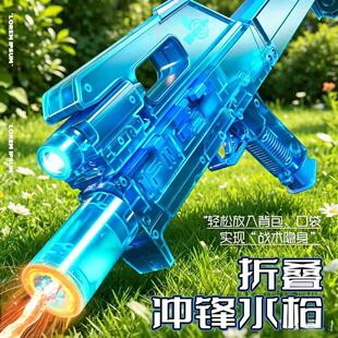 2026���¿�fmg9�ۯB�_�h늄�ˮ����߇�ˮ��ͯ��ˮ���Ԅ���ˮ�B�l