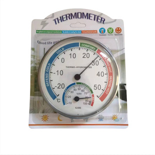 G101 Kehui Pointer Temperature and Humidity Meter Indoor Temperature and Humidity Meter Thermometer Hygrometer Pharmacy Greenhouse Psychrometer