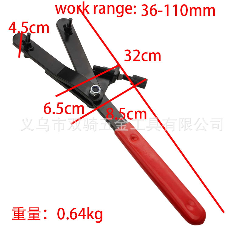 Y型飞轮扳手2