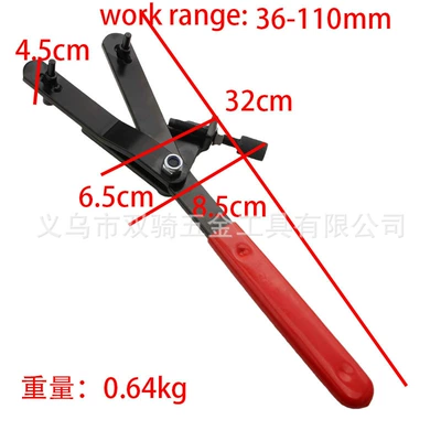 Motorcycle Flywheel Wrench Puli Disc Clutch Removal Tool Scooter Belt Pulley Magneto Motor Fixing Card (Mühərrik tənzimləmə alətləri) - motorcycle-flywheel-wrench-36-110mm-y-shaped-red-plastic-handle