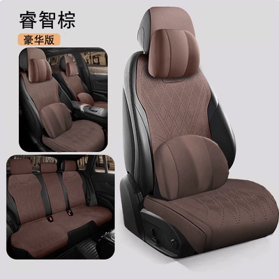 Universal seat cover — Fenglanda - coffee-brown-upgraded-version-five-seater-comfortable-edition-toyota-rav4