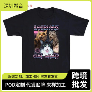 �ļ������˳�ʲô��Ȥ��؈�ۺ��߱������Ĭt����Ů�������e����