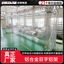 �����X�Ͻ�Ŀ���X�ܹ��ؘ�������ȼ��_�ּ���̨�Ҏ���Rȫ