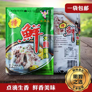 �����]��С�������r��Ǹߜ���150g��ǝ✫�����C����{��
