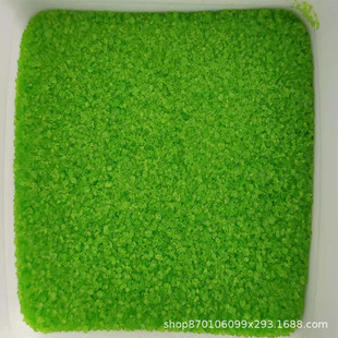 4,4'-������������ 101-67-7 ����98% 1g 5g 25g