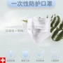 定制一次性平面泡泡纱口罩