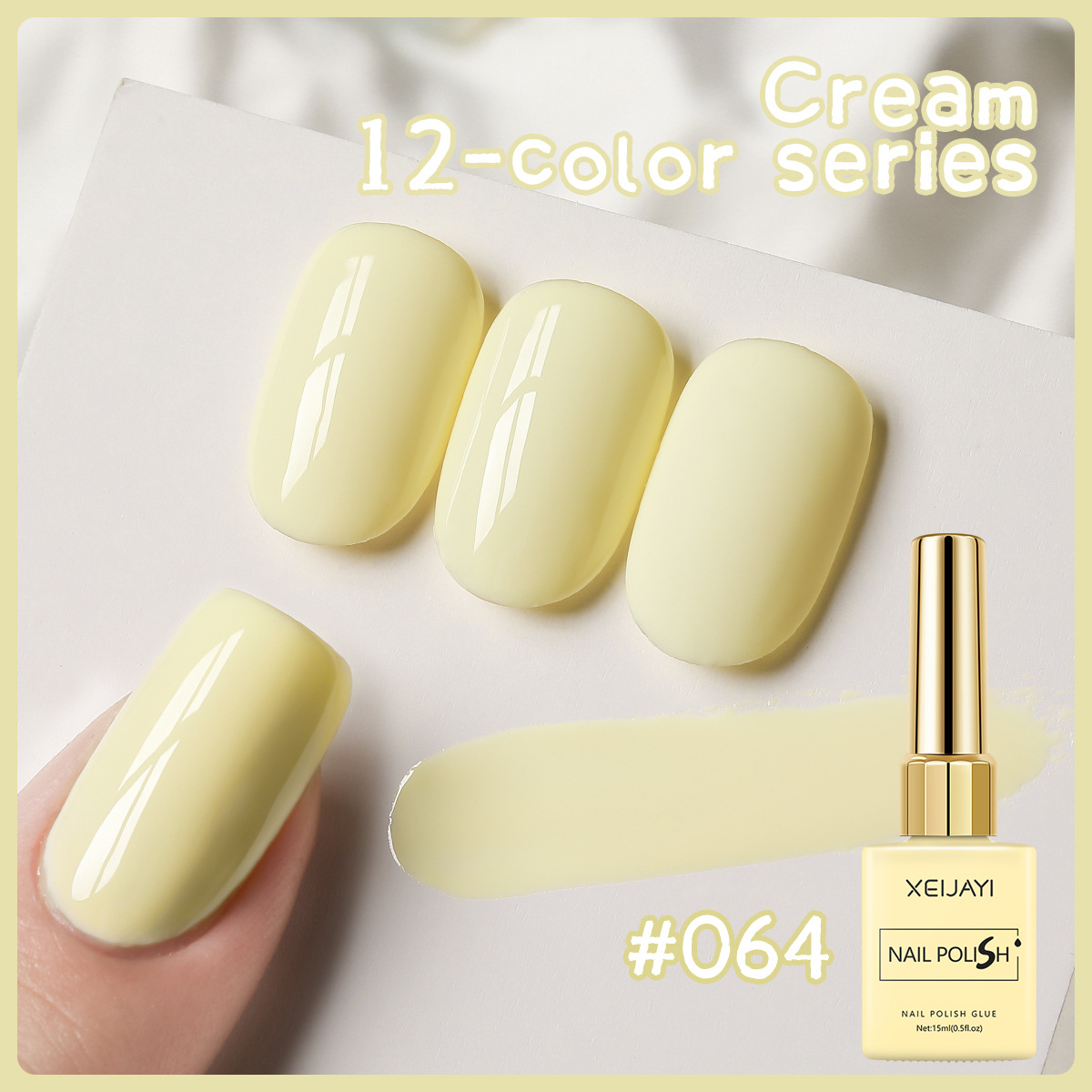 Serie de crema 2026 nuevo azul claro crema amarillo sólido manicura especial