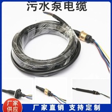 �羳��ˮ����ˮ�������|ˮ���Դ�����^����ˮ늾�JHS����