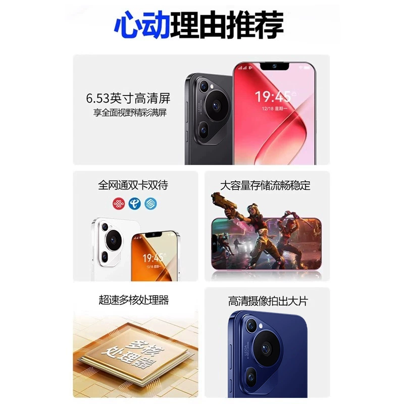 Игровые умные часы, мобильный телефон, официальная модель, 5G, поддержка всех стандартов сетевой связи, 512 ГБ оперативной памяти