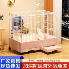 兔笼防喷尿双层兔笼子家用室内大号新型豪华特大号二层龙猫荷兰猪