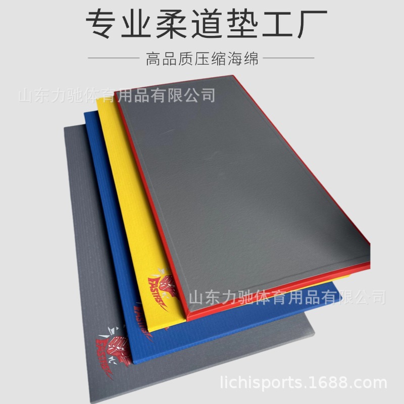 Judo Mat, Competition Martial Arts Mat, Jiu-Jitsu Mat, Fighting Mat, Taekwondo Mat, Compressed Sponge Wrestling Mat, Shock Absorption