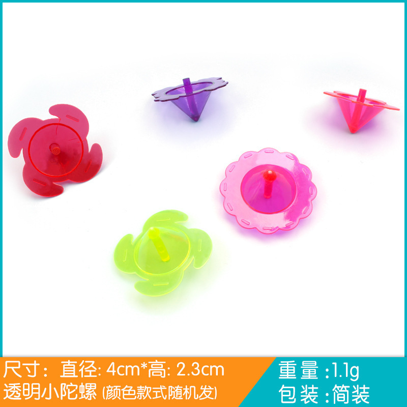 Top pequeño transparente (estilo de color aleatorio)