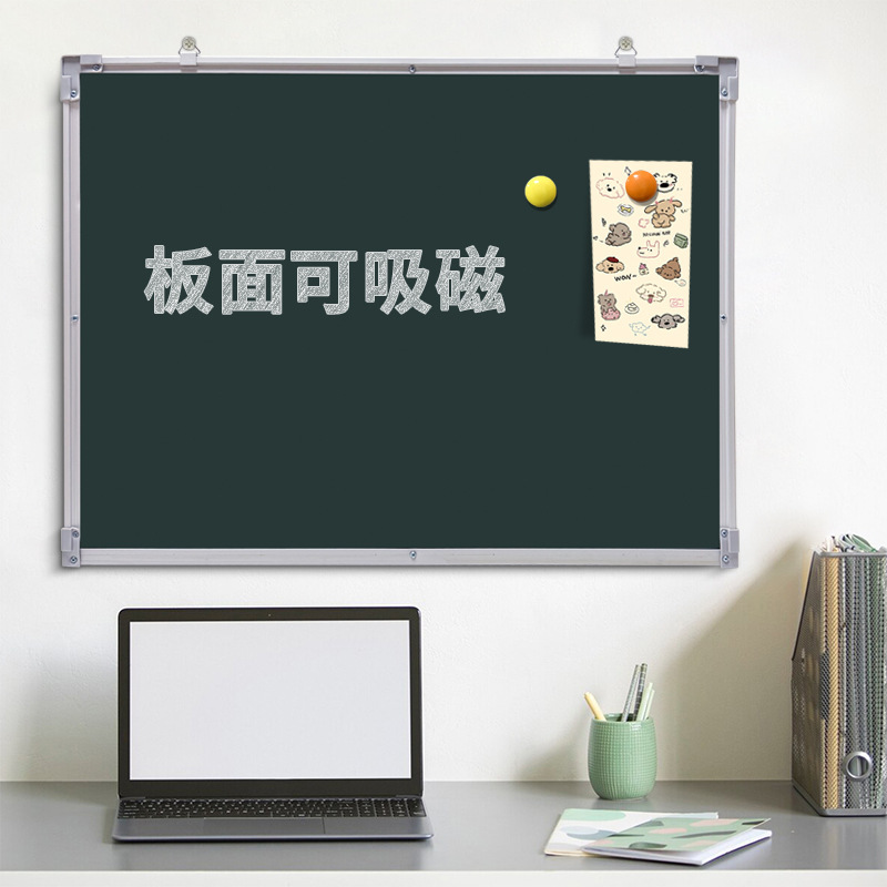 卸売ホームオフィス子供教育吊り下げトレーニングライティングボード両面磁気ホワイトボード練習ライティング黒板|undefined