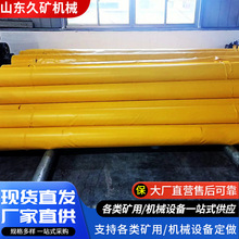 ���z������ȼ�LͲ���V�����ʽ���LͲҎ��ȫ ������ؓ���LͲ��