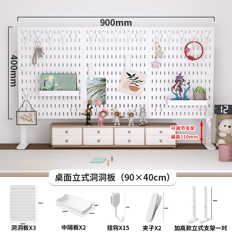 [화이트 하이텐드 모델-스탠딩 패키지 3] 90*40cm