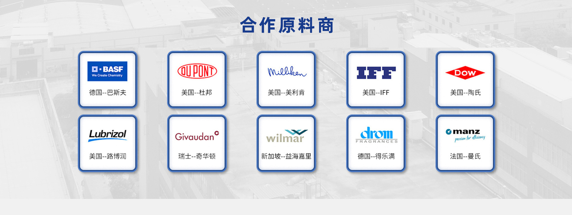 广东优凯科技有限公司_阿里巴巴旺铺