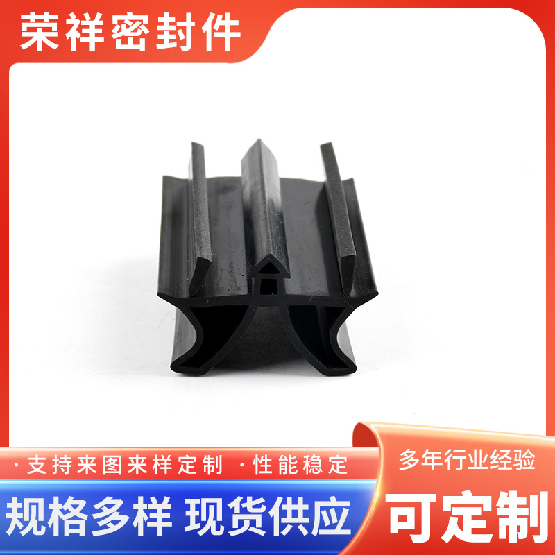 海绵密封条 三元乙丙发泡密封胶条 防火阻燃圆形EPDM胶条