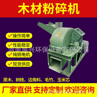 ľ��ԭľ����Cľм����Cʳ�þ����~��֦����C�����|����C�O��