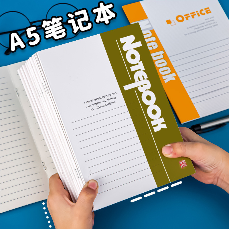 Notebookシンプルa 5ノート学生は32kソフト面を厚くして日記を書き写す事務学習文房具卸売りをします。|undefined