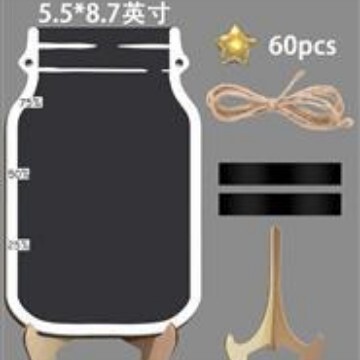 Personalized Moon Reward Jar 带代币的星星奖励 存钱罐儿童礼物|undefined