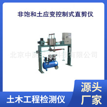 ׃ʽֱx    ׃ʽֱx  ֱx