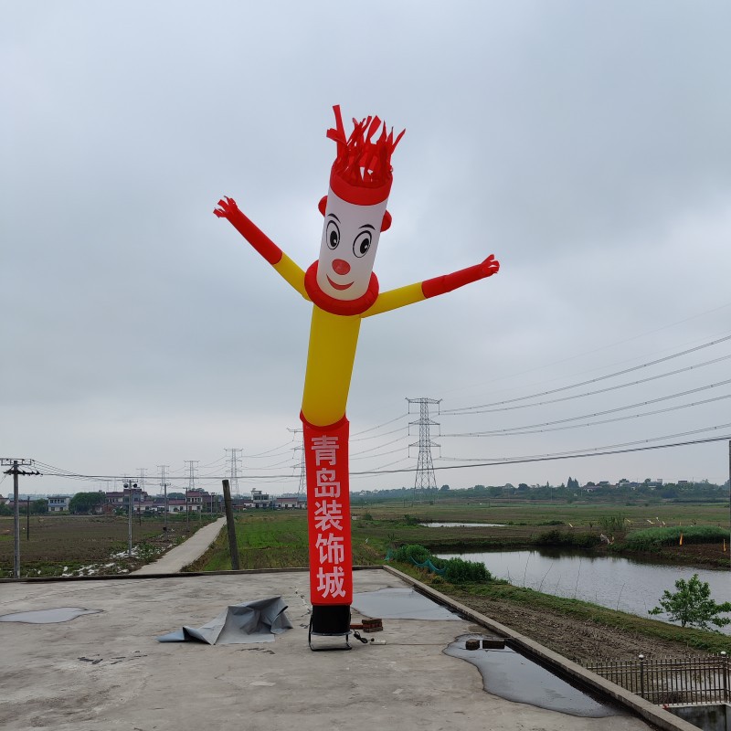 充气空中舞星小丑气模人跳舞气模人厂家直销 舞者气模 庆典气模人