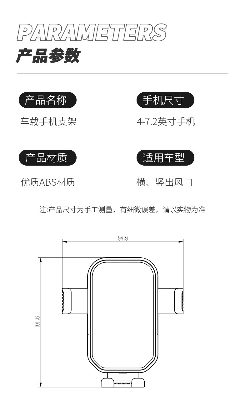 Car mobile phone bracket car air outlet universal car bracket horizontal and vertical screen snap-in mobile phone navigation support frame