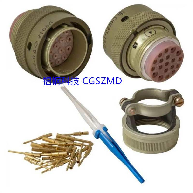 ZH23 /ZH28ղͷ   23-3/14 ()-1Բ