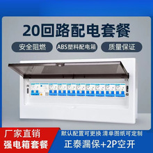 �¿�������b��������bPZ30���_©�����b����������_�P��г���