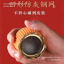 ޏV|ʡ𰬾Ĺɏ沿ͬtԺǰ