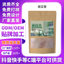 ���Ӳ��B�����ɽ髽M�ϲ誚�����b��ˮ�ȵ��B���������һ������