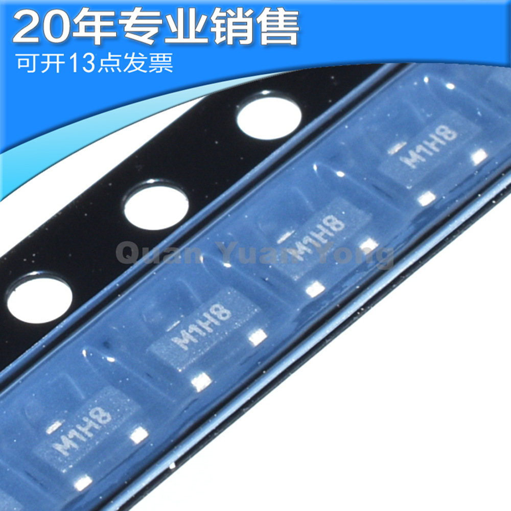 全新 11LC010T-I/TT SOT23 存储器 集成电路 二三极管 电子元器件