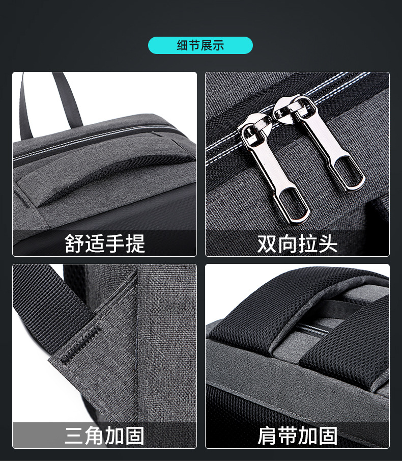Multi-functional backpack, men's password lock, anti-theft schoolbag, student laptop bag, 15-inch and 16-inch with logo printing undefined