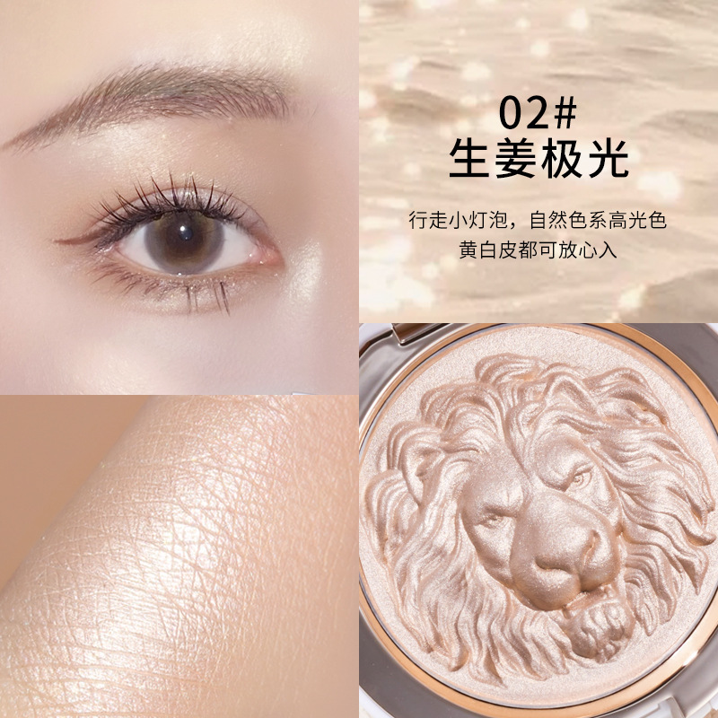 No. 02 ginger aurora