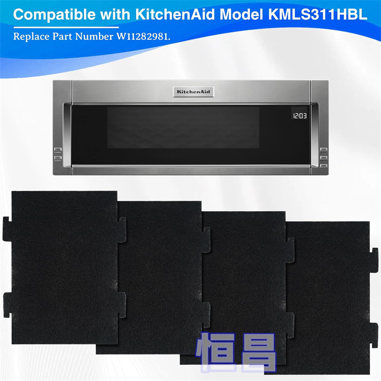微波炉活性炭过滤器兼容 KMLS311HBL Whirlpool Over The Range
