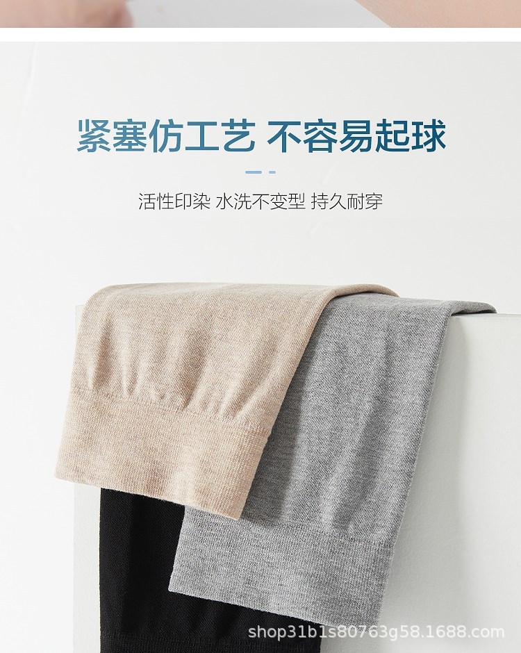 O1CN01Lpr7eZ1ZyxWG6KzKx_!!3017