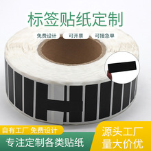 ��ɫ�ϳɼ��˺������z��ӡ��PVC����̖�N��PET�l�a����N