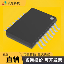 UPD78F9224MC-5A4-A ��װTSSOP20���ɵ�·IC ����Ԫ���� ���췢��