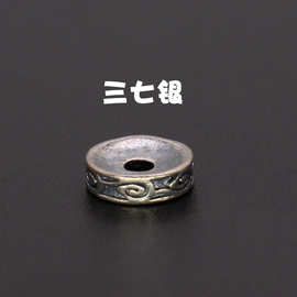 三七银藏饰文玩复古民族风手串项链DIY饰品配件如意隔珠051